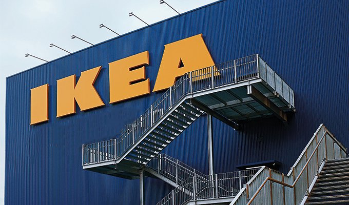 Ikea phishing email in risposta